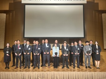 04 535637127900954673